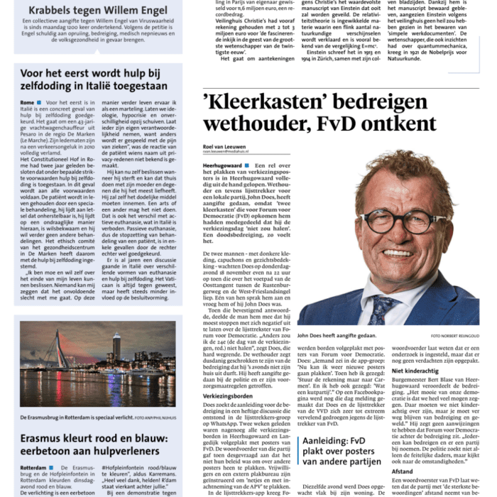 , bedrijfsfotografie doorNorbert