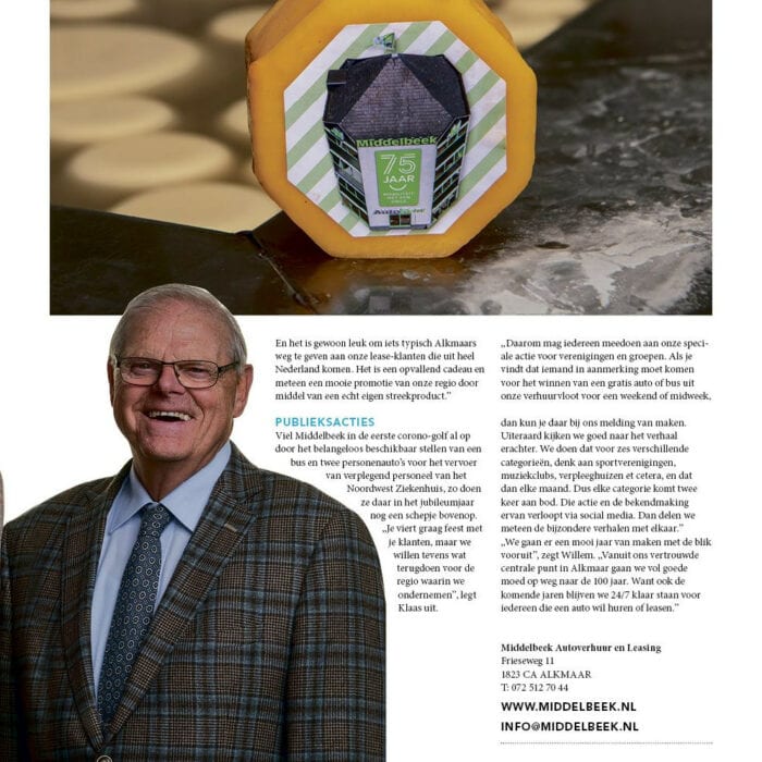 , bedrijfsfotografie doorNorbert
