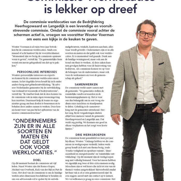 , bedrijfsfotografie doorNorbert