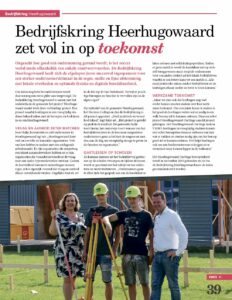 ram magazine fotografie doornorbert 1 232x300 - RAM magazine 2019 – editie 3