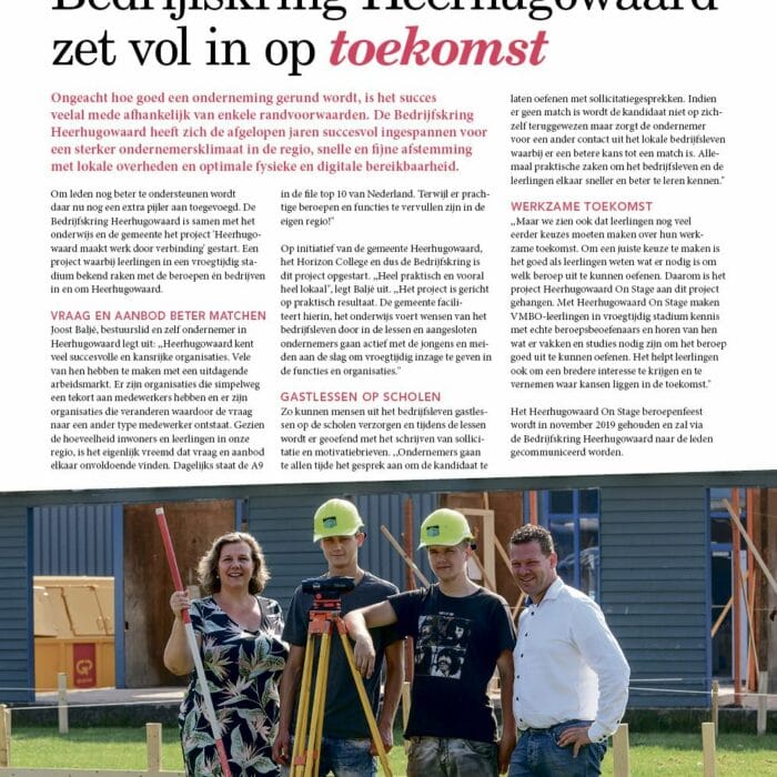 , bedrijfsfotografie doorNorbert